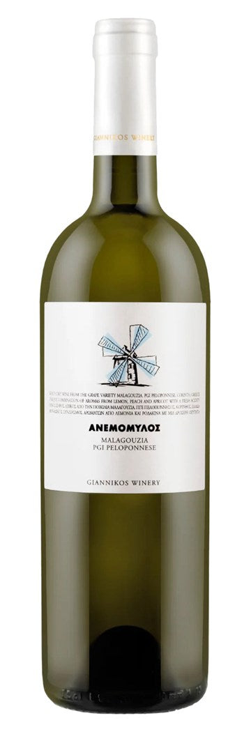Giannikos Winery - Windmill Malagouzia
