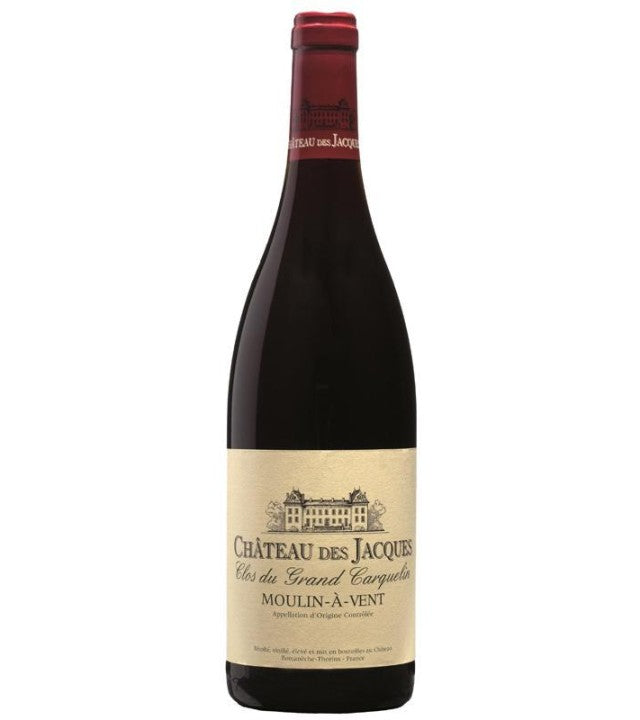 Château des Jacques - Moulin à vent « Grand Carquelin » 2022